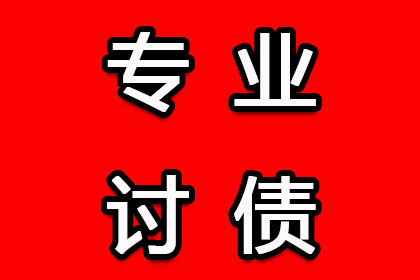 民间借贷案件审理周期及结案时长